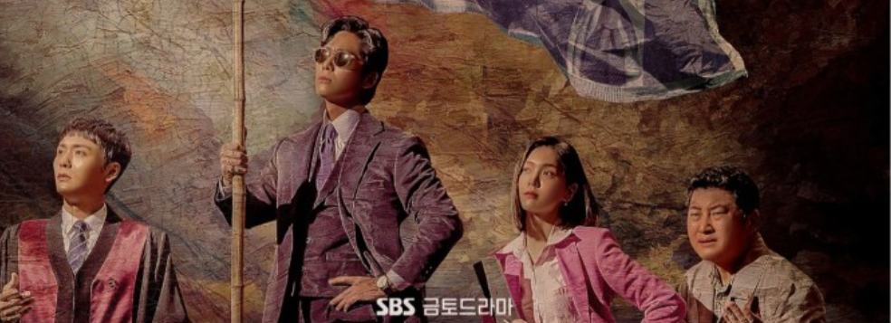 천원짜리변호사