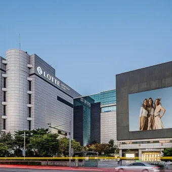 롯데백화점 휴무일 확인하고 편리한 방문계획 세우기 위한 필수 쇼핑정보 알아보기_4