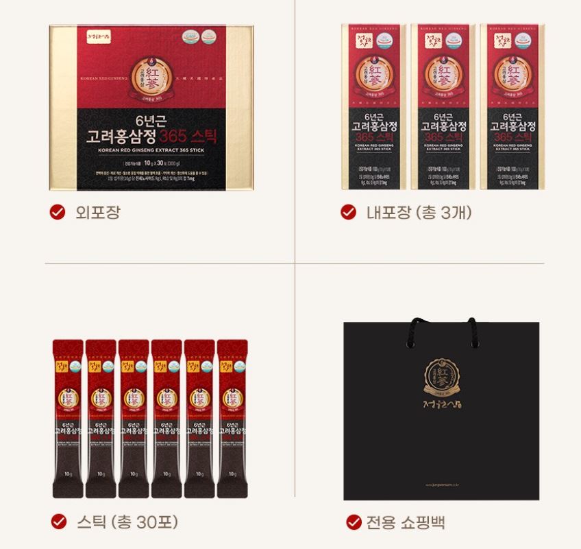 추석 선물 세트 추천 BEST 5