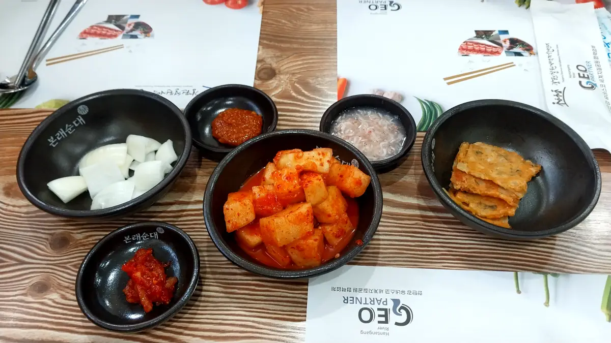 철원맛집-본래순대-반찬