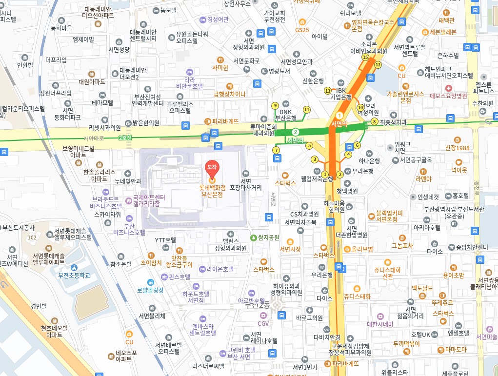 부산 서면 무료 주차장 공영주차장