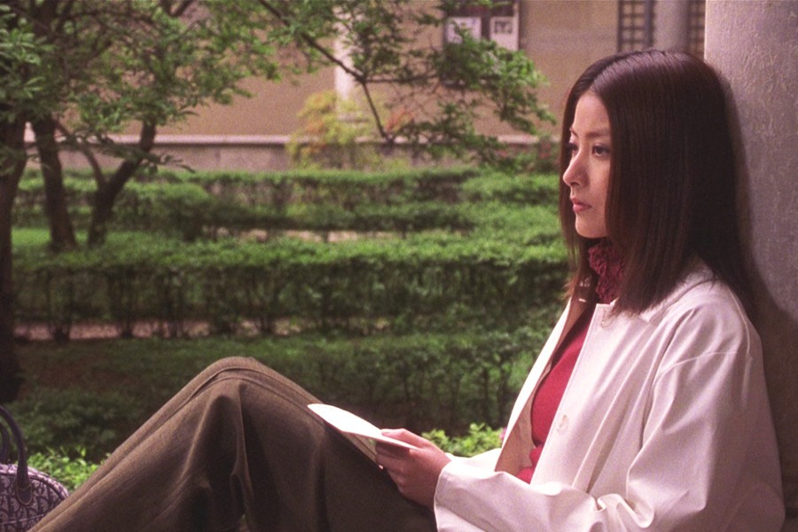 준세이의 편지를 읽고 아련해지는 아오이