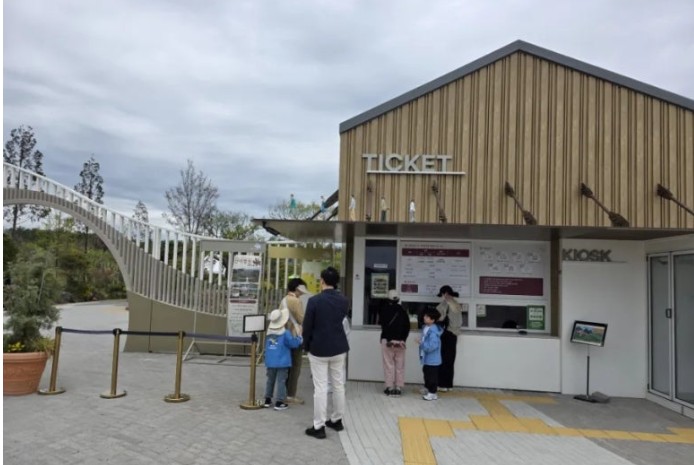 해남힐스파크골프장