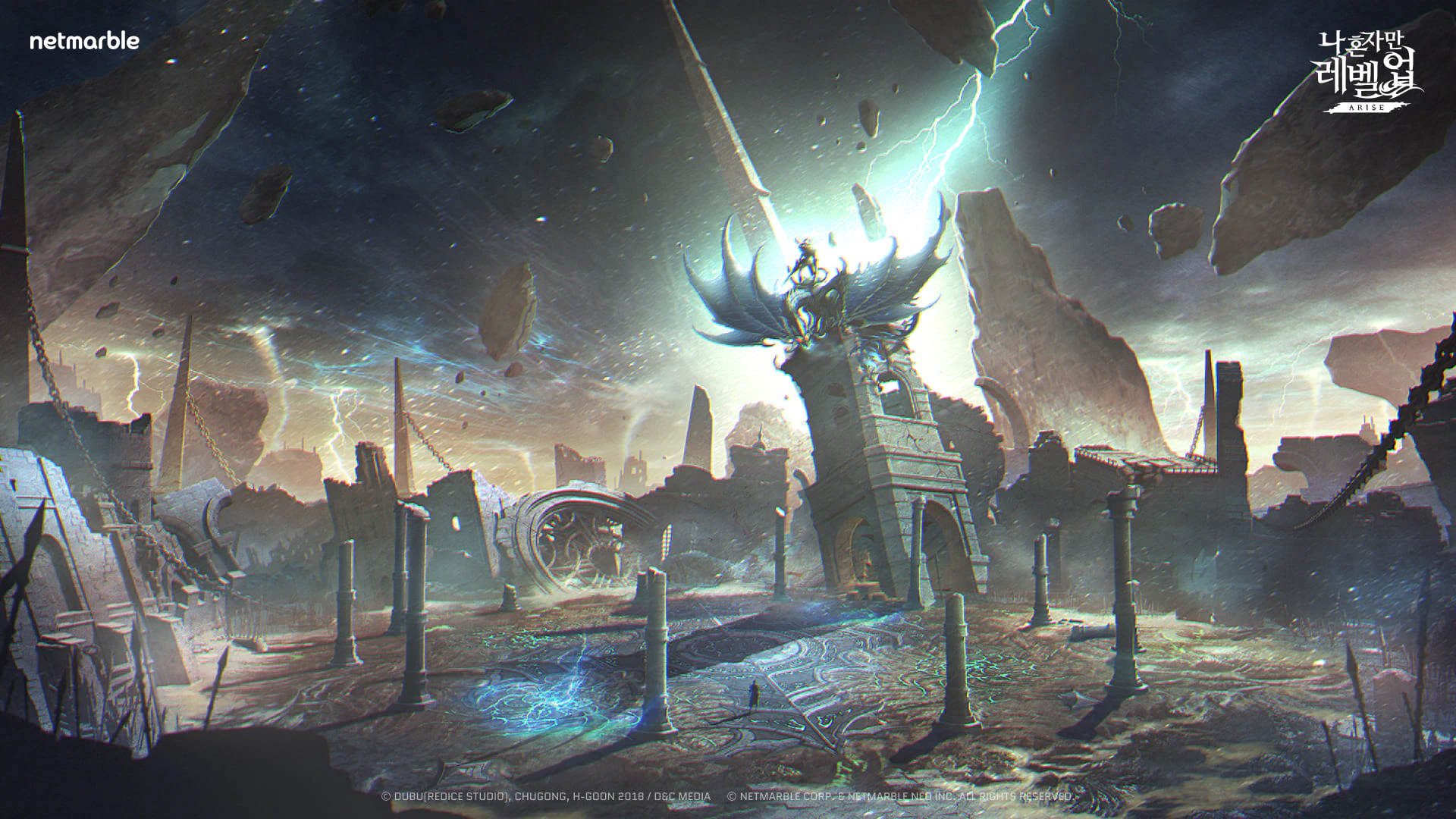 나혼렙 게임 갤러리3