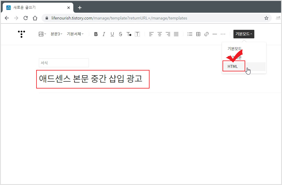 서식쓰기