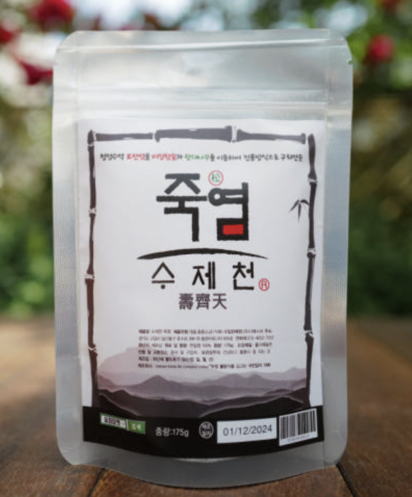 인산죽염 소금물 죽염물 9회죽염 삼보죽염 죽염물효과 죽염물효능 소금물효과 소금물효능