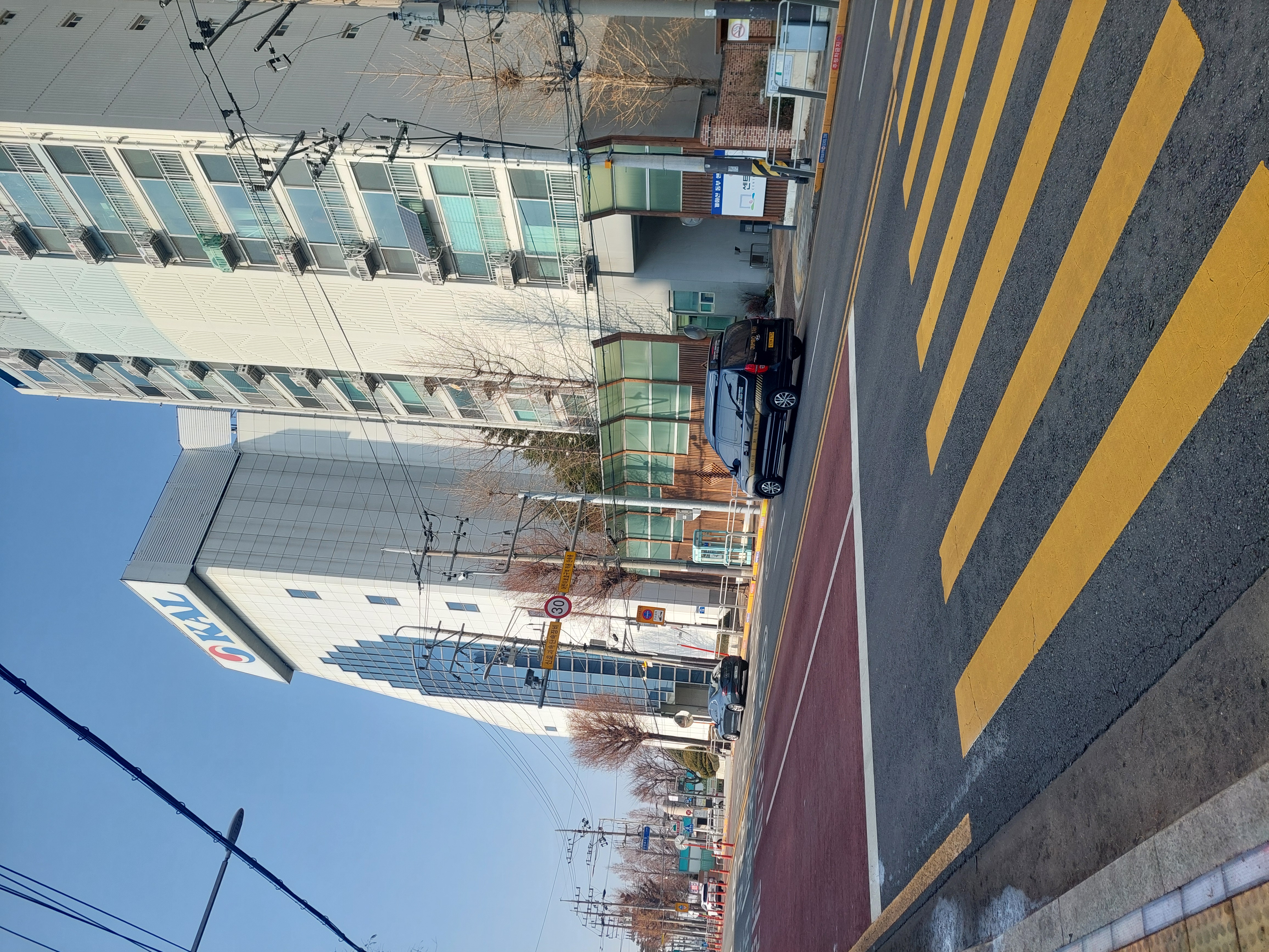 개화산