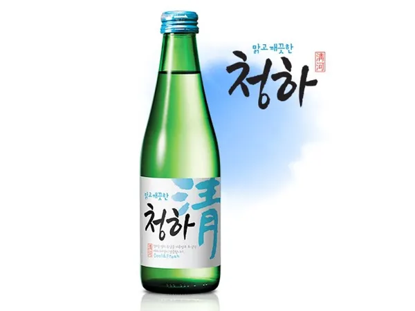 청하 소주 도수 가격 별빛청하 로제청하 스파클링 종류 정리_3