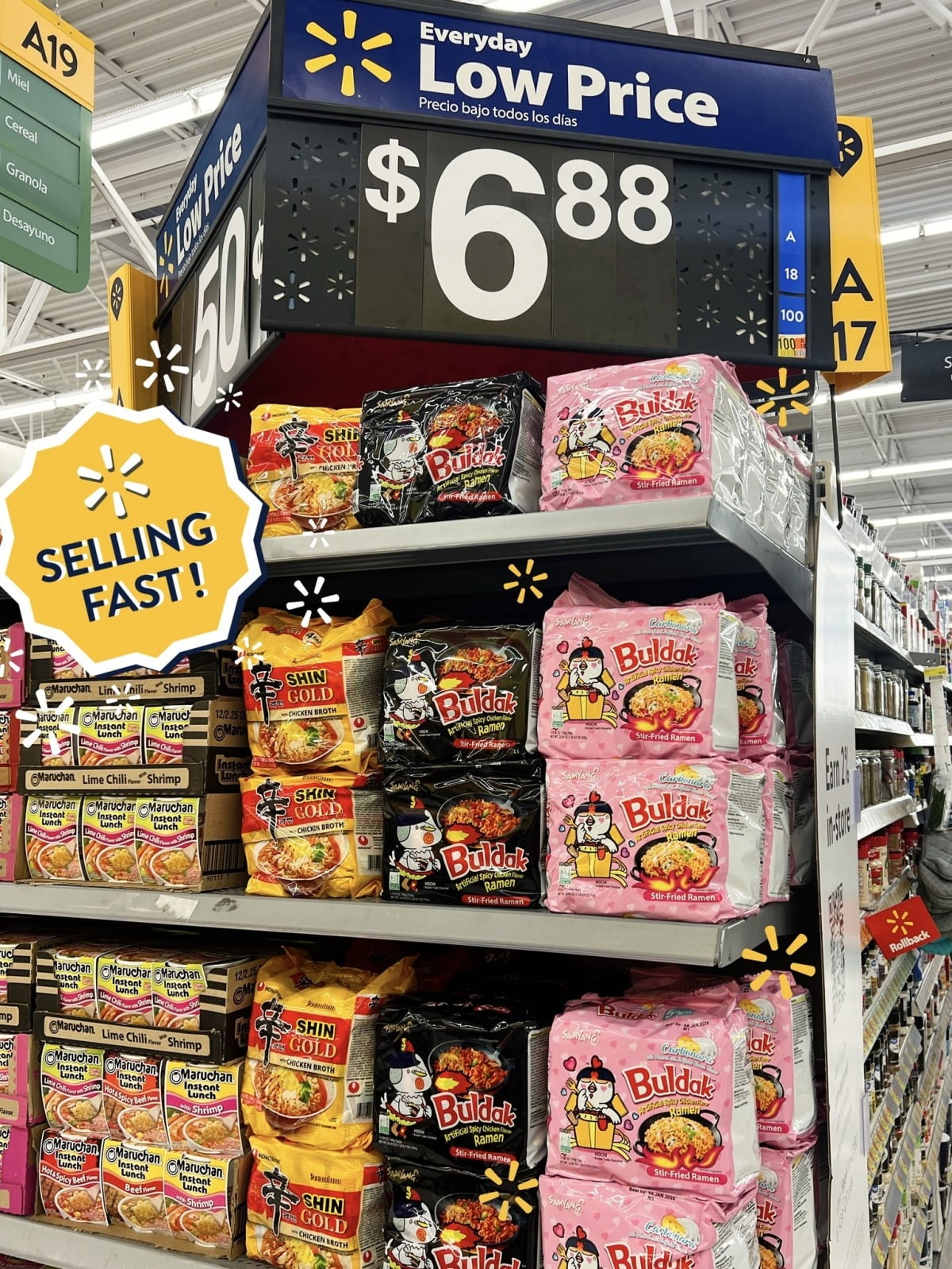 미국 월마트에서 판매 중인 삼양식품 불닭볶음면