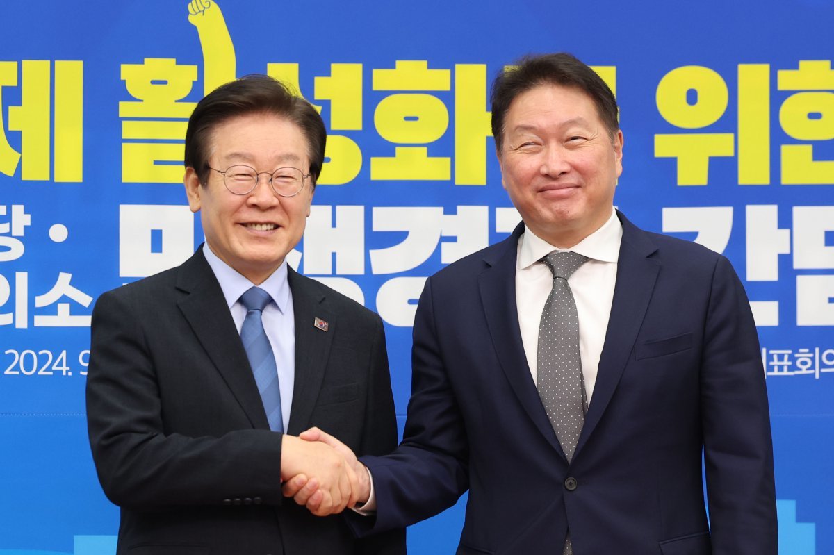 초당적 지원 약속