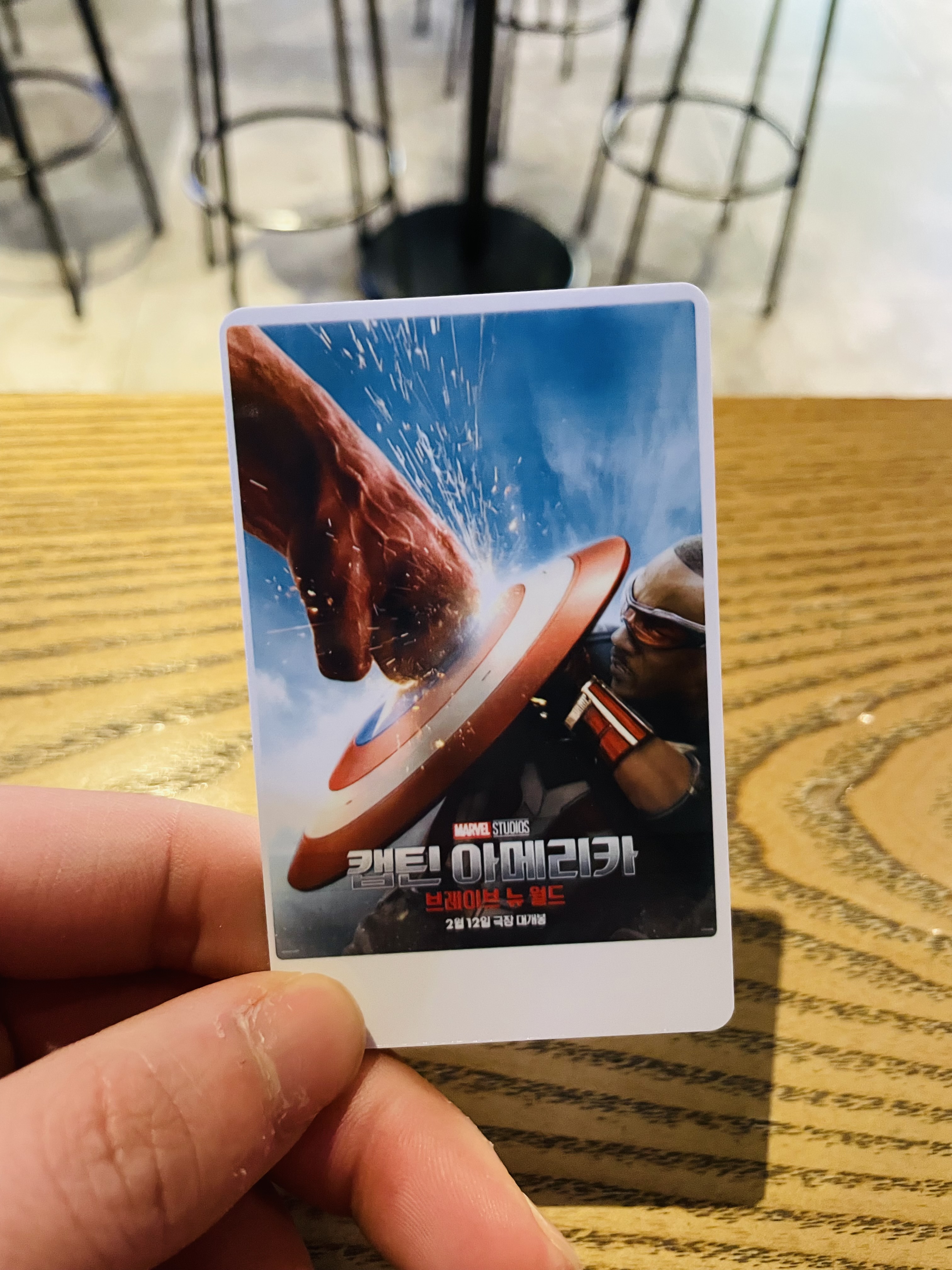 캡틴 아메리카 영화 포스터 사진