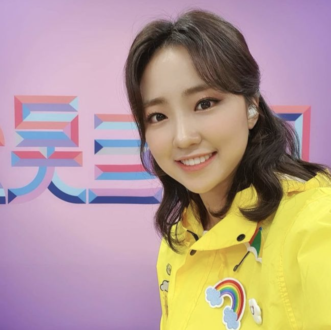 배혜지2
