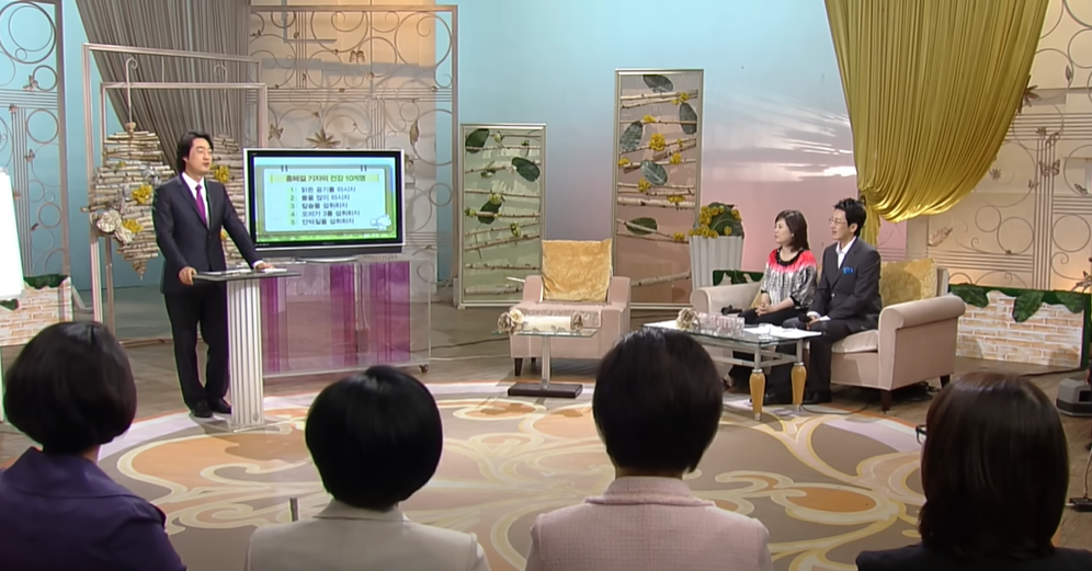 홍혜걸 박사의 아침마당 건강 특강