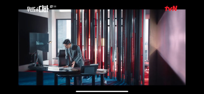 무인도의 디바 5회 줄거리