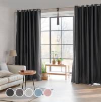 뷰하우스 메이즈 원톤 암막커튼 2p + 봉 세트