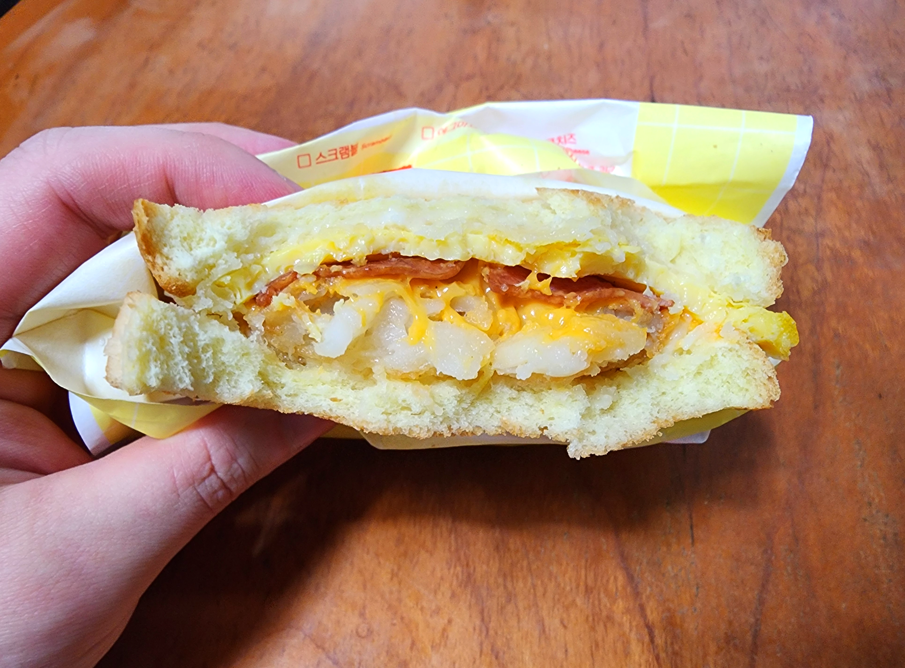 이삭토스트딥치즈베이컨포테이토