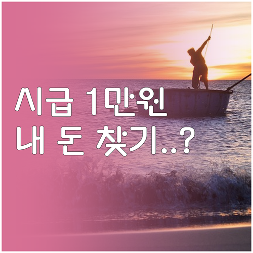 2026년 최저시급 10240원 기준..