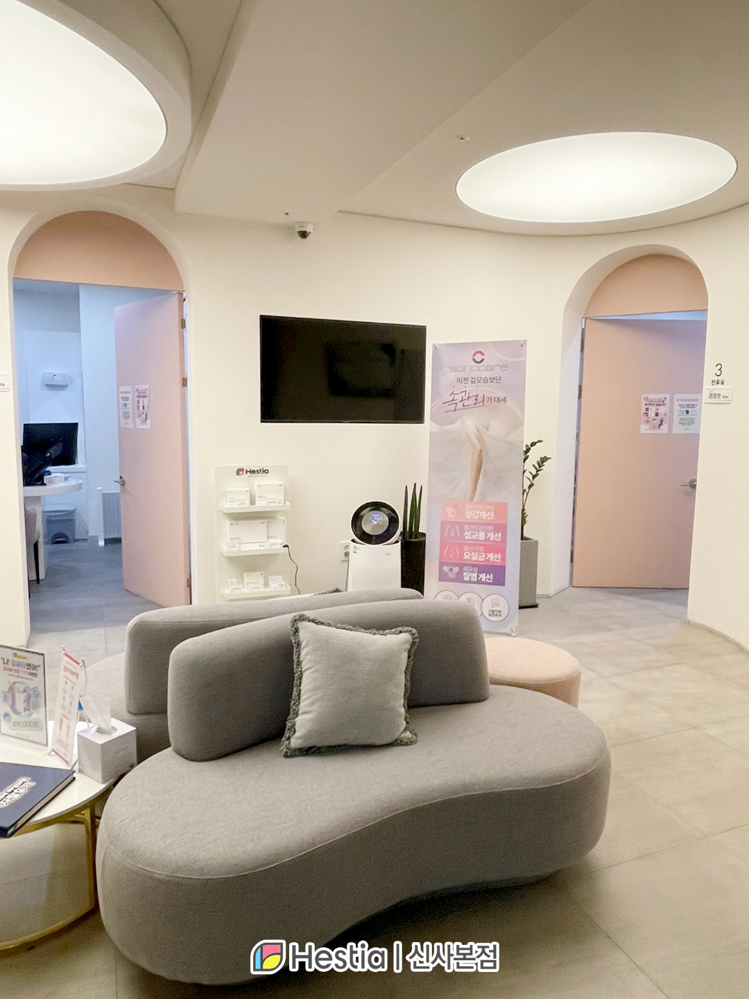 자연분만 요실금 왜 생길까?