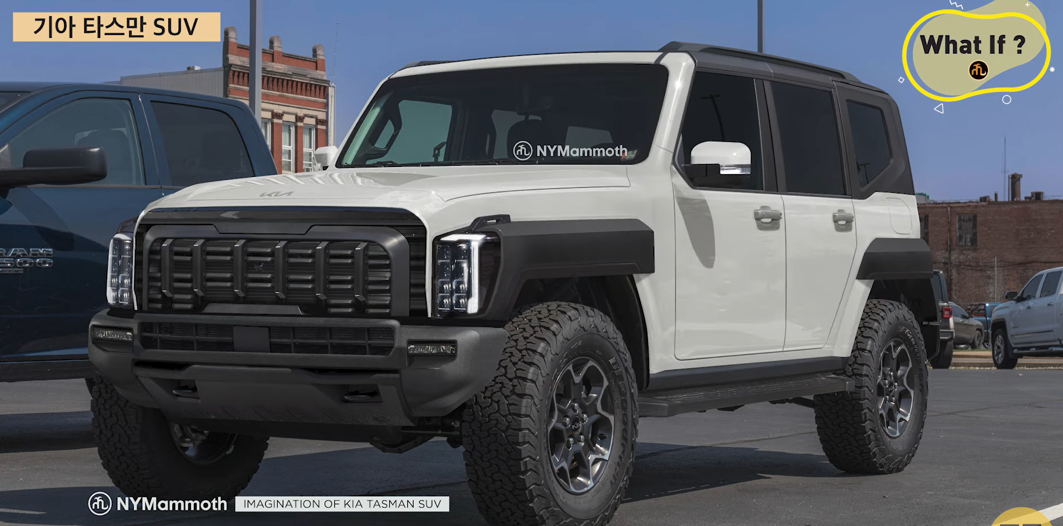 기아 타스만 SUV 상상도