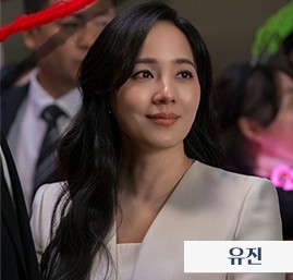 [드라마 재방송 다시보기] 퍼스트레이디 몇부작&amp;#44; OTT&amp;#44; 작가 줄거리 결말&amp;#44; 등장인물