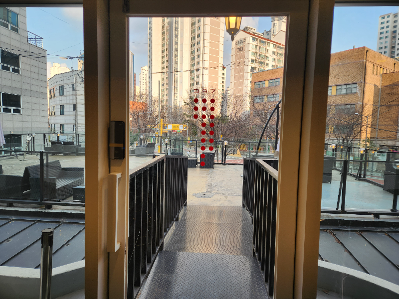 신도림 주차 가능 카페 397 루프탑