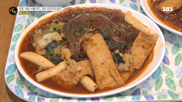 생활의-달인-푸드코트-열잡채