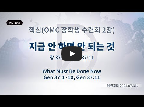 https://youtu.be/MQKTEESMPYw