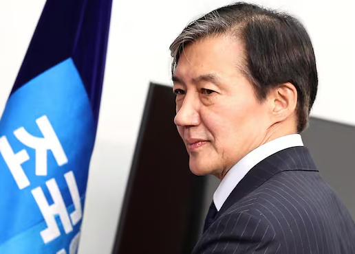 8&middot;15 광복절&amp;#44; 조국 전 대표 사면 논란... 정치권과 여론의 미묘한 줄다리기 