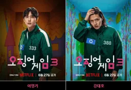 오징어게임 시즌3의 신예까지 - 전·신캐 출연진 10인 라인업
