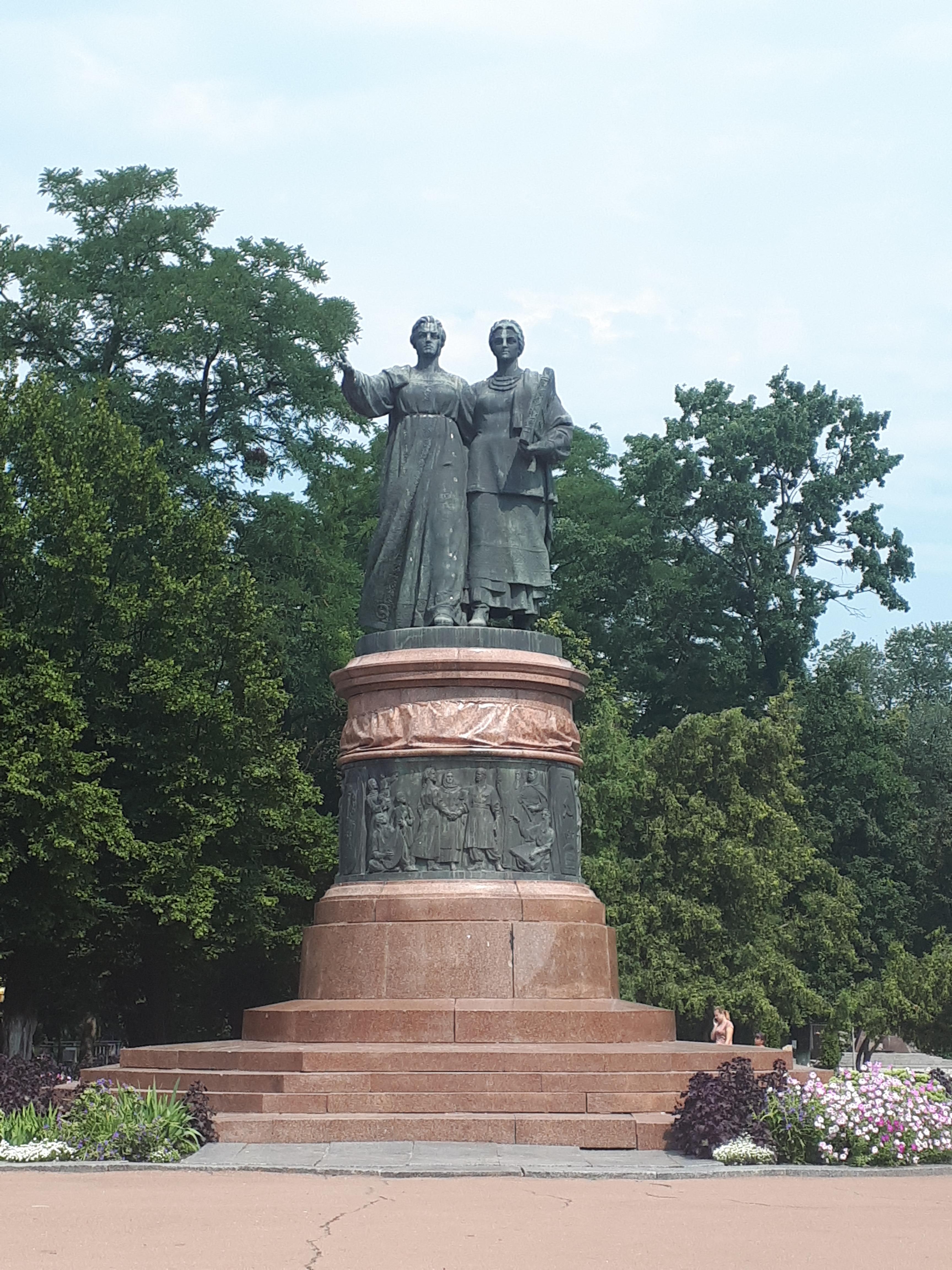 우크라이나 페레야슬라우 동상