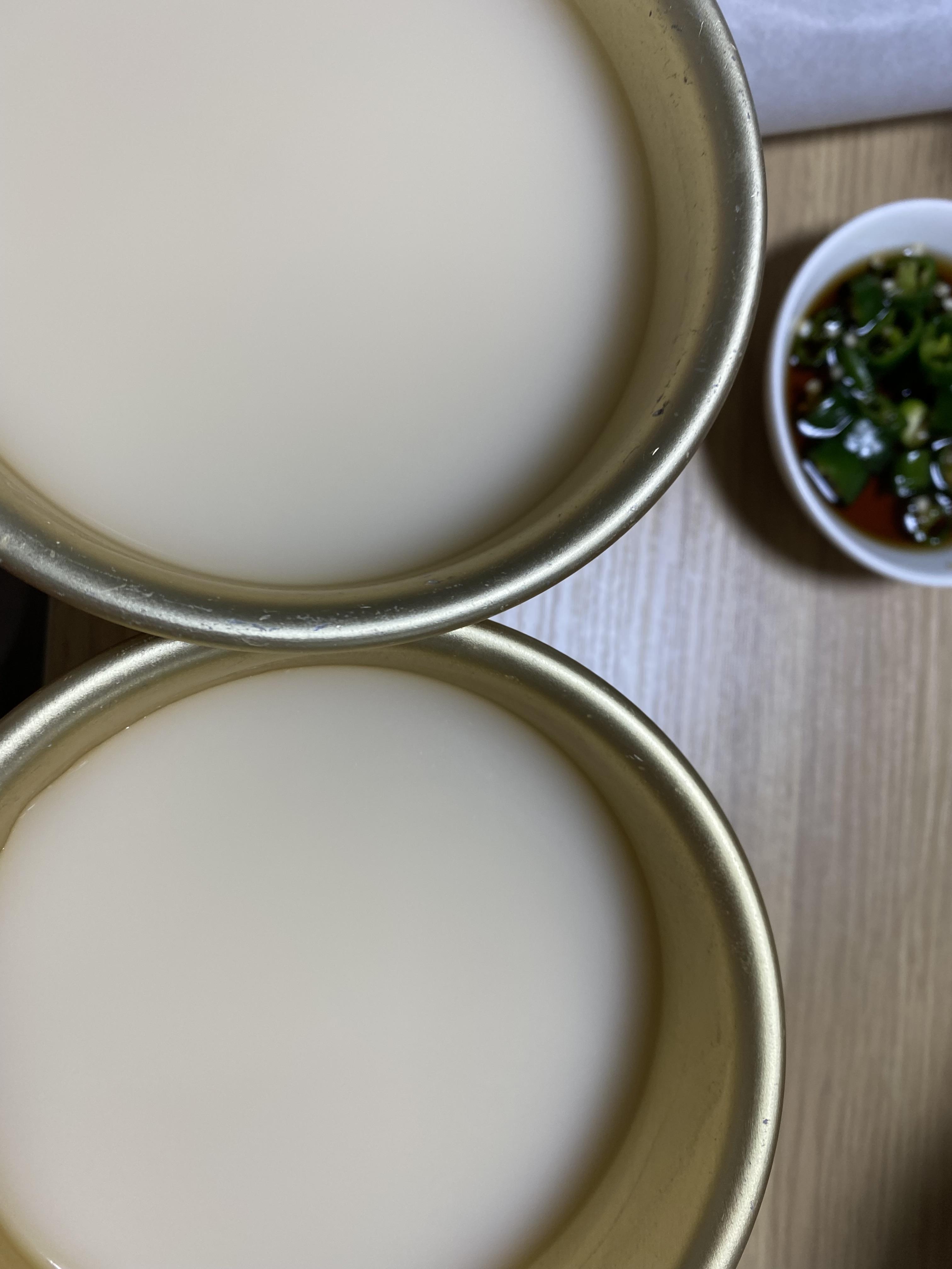 고성양조장