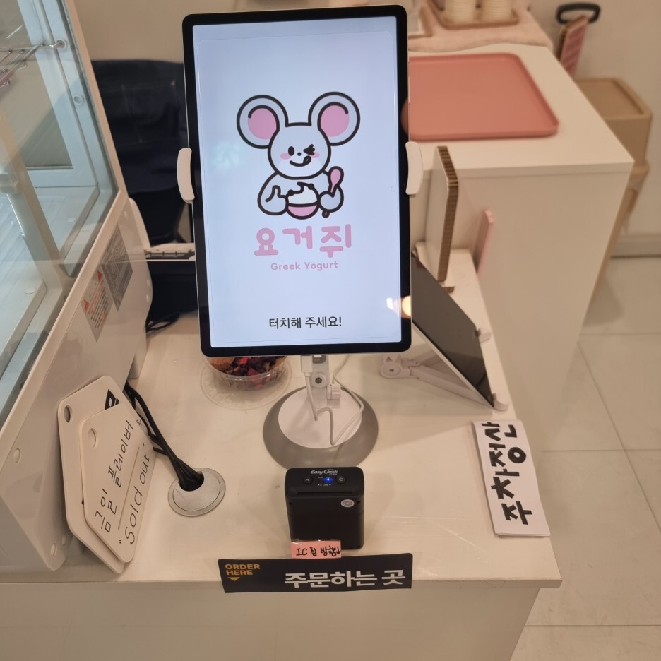 일산 카페추천