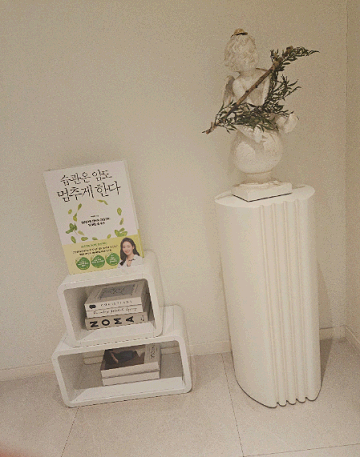 예젤유의원