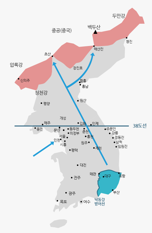 아군 진격