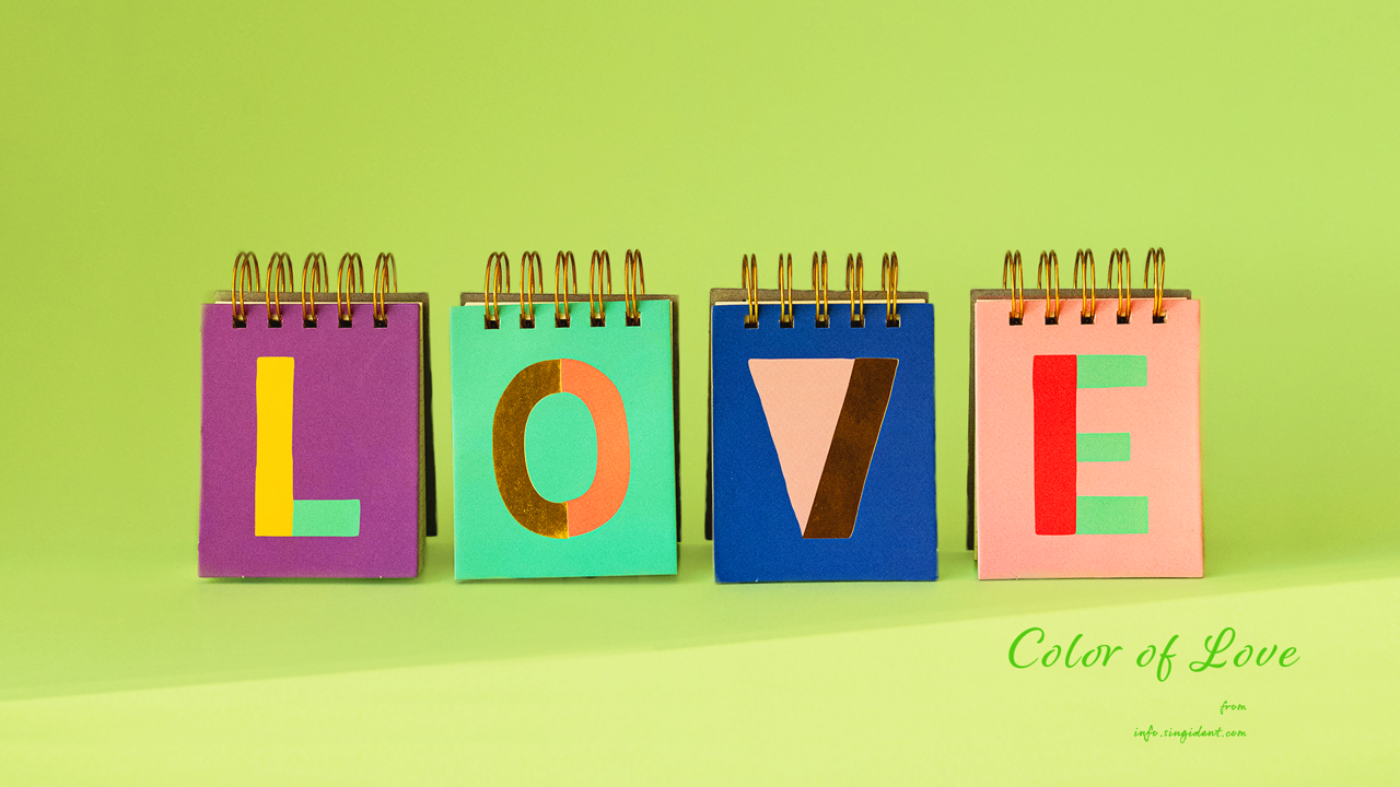 01 LOVE 메모장 C - Color of Love 컬러배경화면