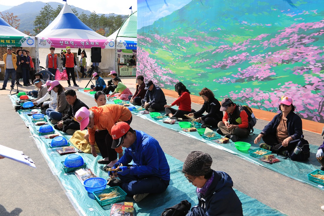 2024경북영주풍기인삼축제