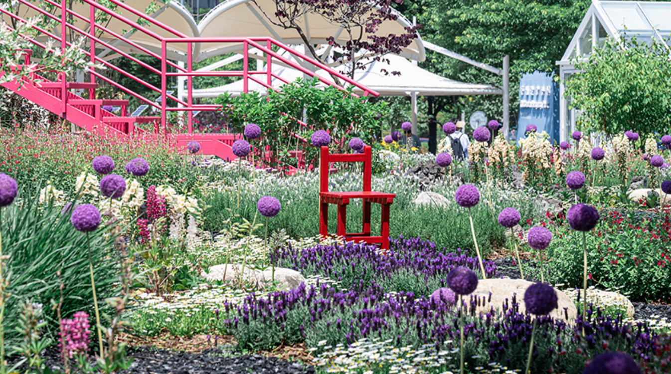 2025 서울국제정원박람회|서울 보라매공원에서 펼쳐지는 도심 속 정원의 예술