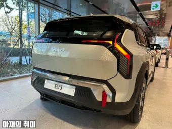 EV3 전기차 가격 EV3택시가격 기아 완벽 구매 가이드_2