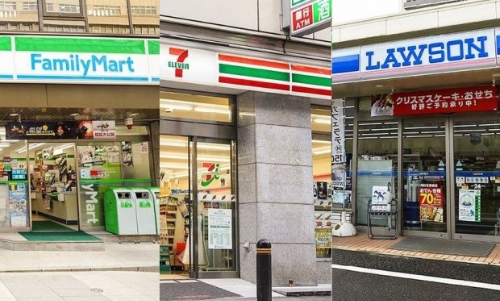 일본 편의점 교통카드 환불