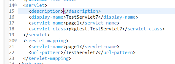 web.xml 에서 url mapping 된 정보를 지움