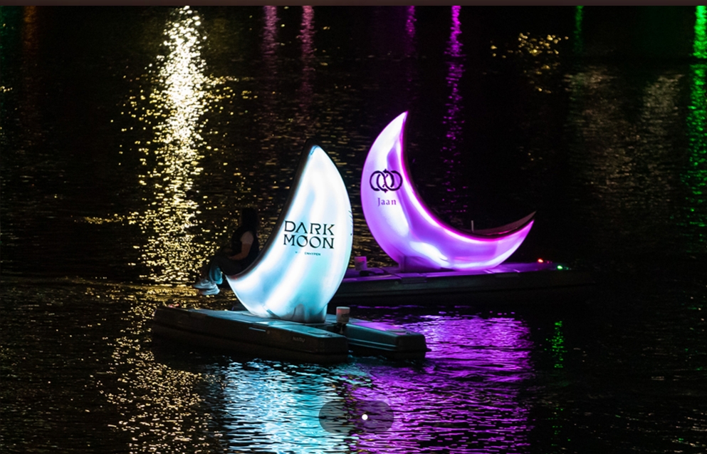 수험생 할인 이벤트 롯데월드 다크 문 보트