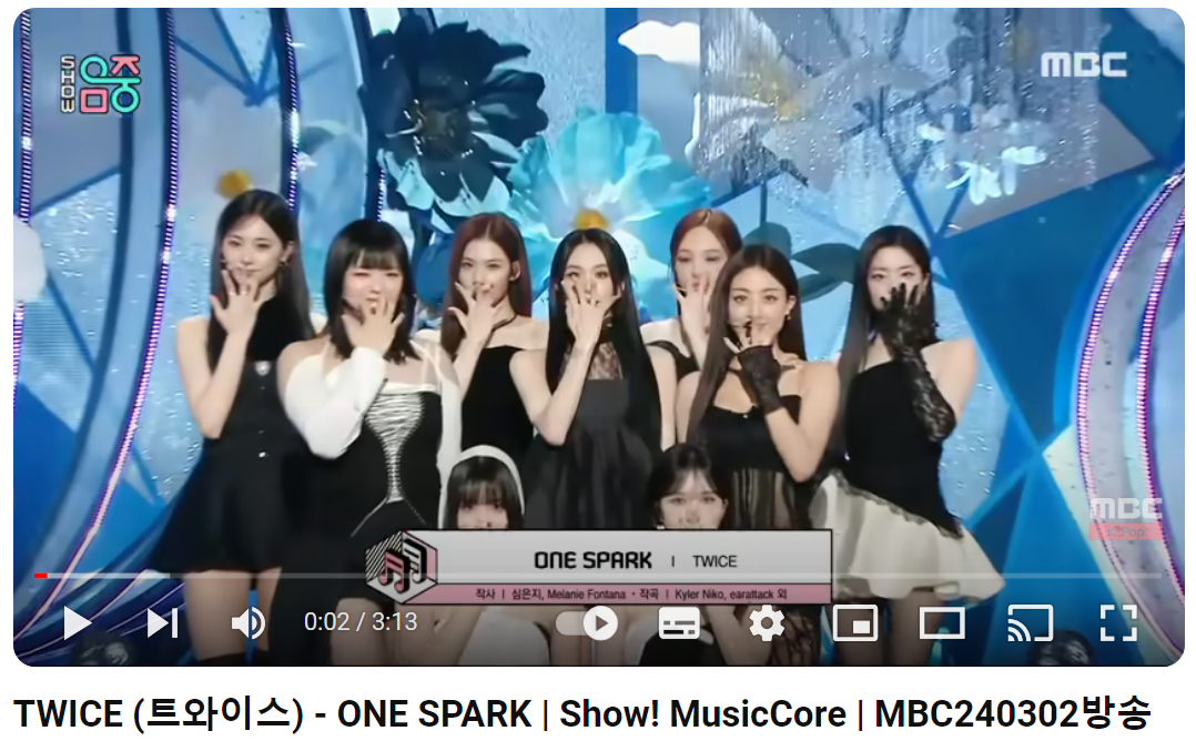 트와이스-ONE-SPARK