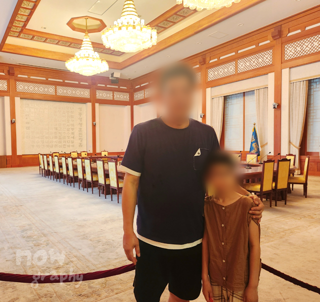 청와대