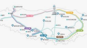 마라도 배시간표