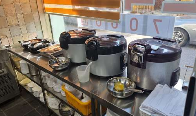 희망식당