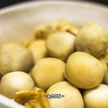 토란탕 끓이는 법