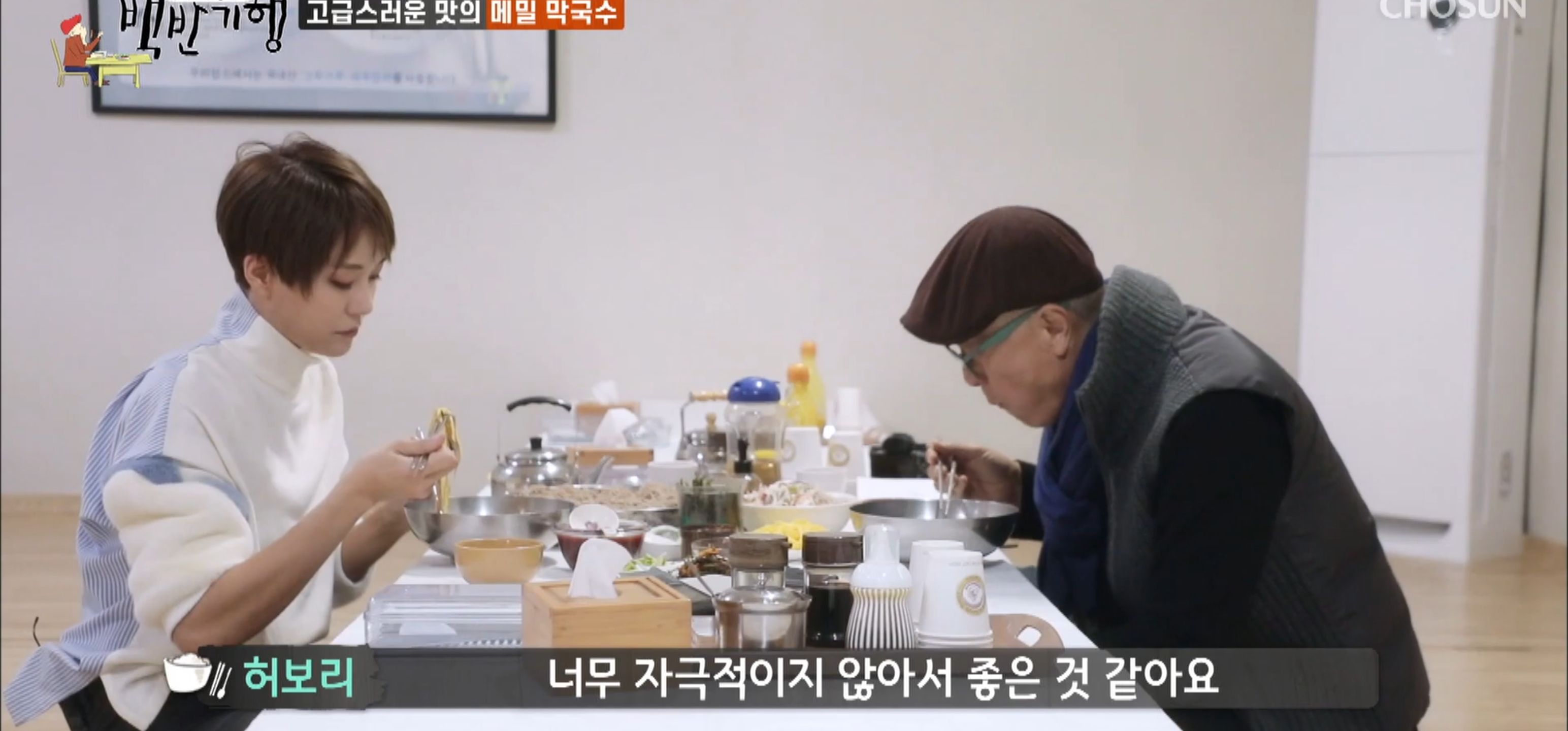 허영만