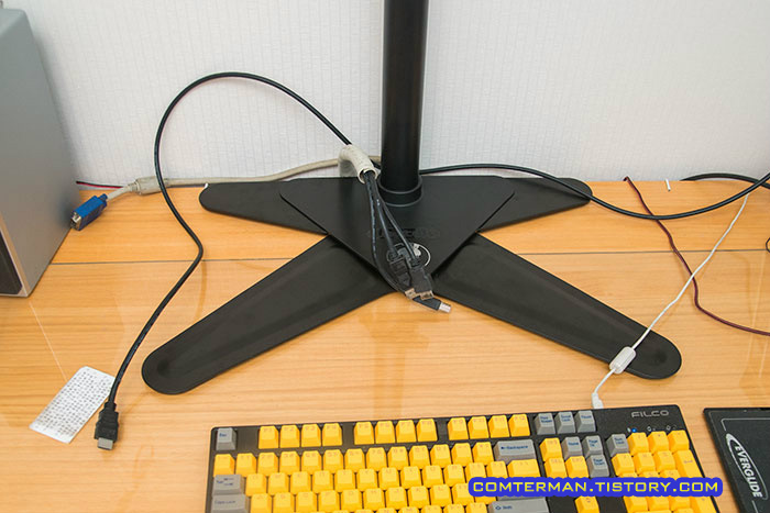 깜쥐 Locktek 브라켓 스탠드