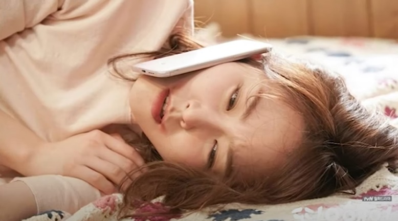 서현진 찌질연기