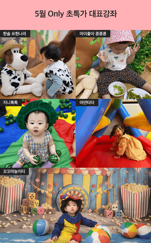 홈플러스 문화센터